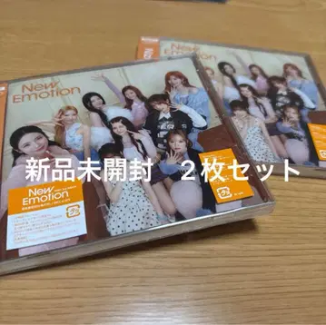 NewEmotion 일반ver CD 시리얼 전단지 봉입 미개봉 새상품