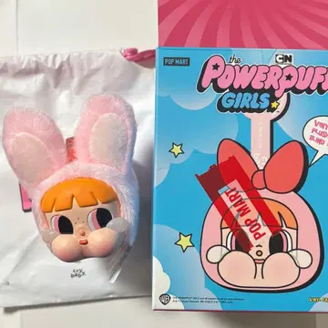 Crybaby 크라이베이비 POWERPUFF GIRLS 블라썸