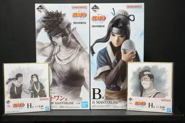 제일복권 나루토 ~ 모모치 자부자 화이트 화이트&나루토