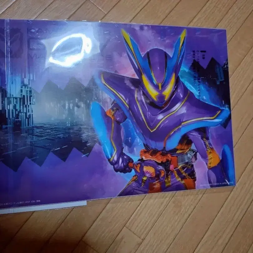 4번째 상품 이미지