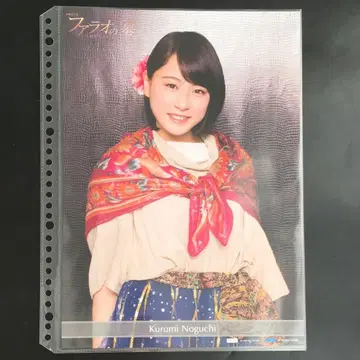 4560 하로프로 연수생 노구치 호두 핀업 포스터