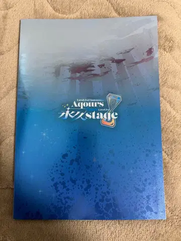 러브 라이브 Aqours finale 영구 stage 팜플렛