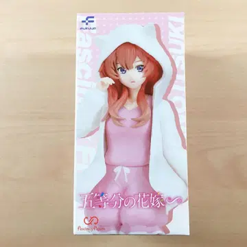 새상품 5등분의 신부 나카노 이츠키 고양이 귀 후드티 피규어