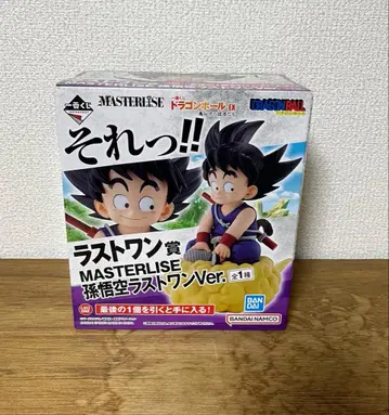 드래곤볼 제일복권