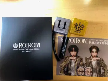 ROIROM 데뷔 쇼케이스 응원봉