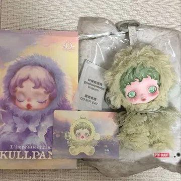 스컬 팬더 L'impressionnisme Pond