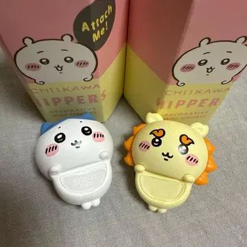 치이카와 (먼작귀) HIPPERS 피퍼즈 하치와레 시사