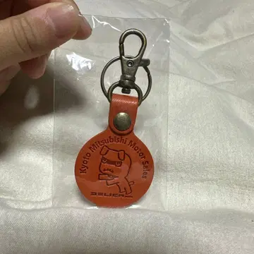 델리카 미니 키링