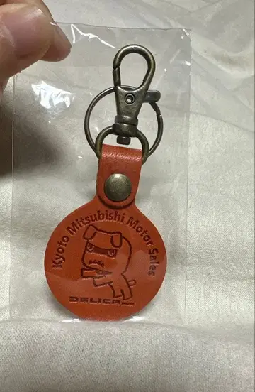 미쓰비시 자동차 델리카 미니 델리마루 델리카 키링