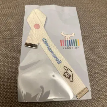 산리오 캐릭터즈 라보 네임 시나몬 롤