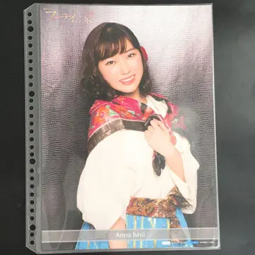 4561 연극 여자부 이시이 안나 핀업 포스터