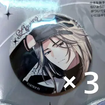 18TRIP 에이트리 spoon2Di 응모자 전원 서비스 캔뱃지 예광