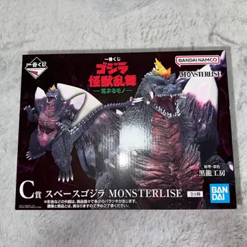 제일복권 고질라 괴수난무 C상 스페이스 고질라