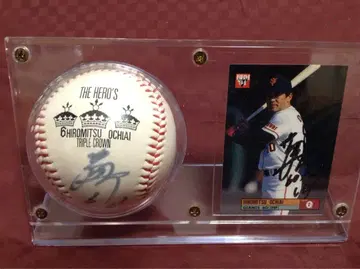 [ 삼관왕 ] 오치아이 히로미츠 씨 친필 사인볼 & 카드 세트