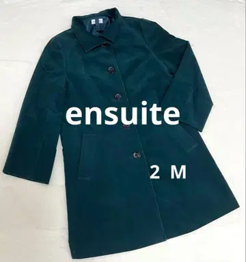 [ 엔스위트 ] ensuite 스텐카라 코트 2 M 그린