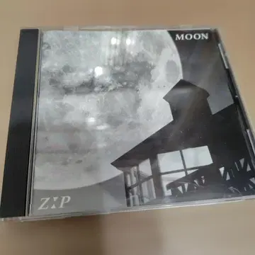MOON / ZiP J-POP CD 1997/8
