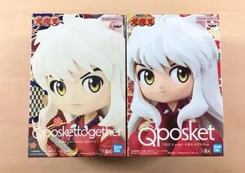 새상품 Q posket 이누야샤 피규어 2종 세트 앉은 칠보