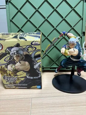 우즈이 텐겐 VIBRATION STARS 피규어 반다이