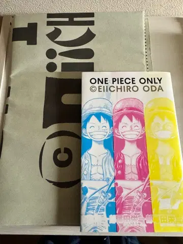 원피스 온리전 입장 특전