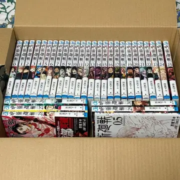 주술회전 전권 세트 (0~30권+0.5권)