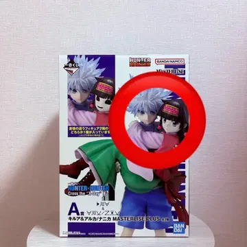 [ 아르카Ver. ] 헌터헌터 제일복권 A상 키루아 & 아르카