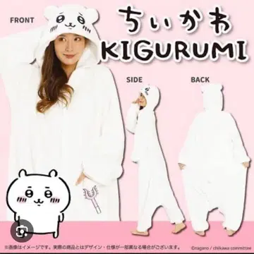 치이카와 인형옷