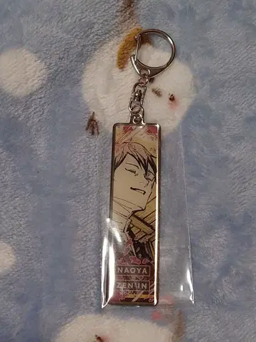 주술회전전 메탈 키링 컬렉션 젠인 나오야