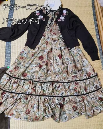 원피스 엑시즈팜 axes axesfemme