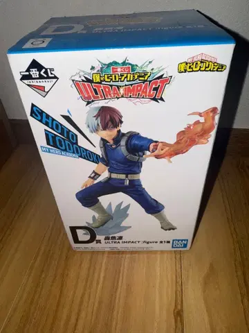 나의 히어로 아카데미아 토도로키 쇼토 피규어