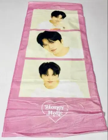 새상품 제이준 하니홀리 팬미팅 사진 페이스 타월