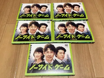 DVD 노사이드 게임 전 5권 오오이즈미 요 마츠 타카코
