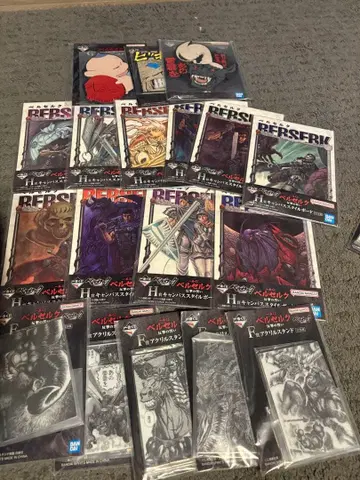 베르세르크 제일복권 F상 G상 H상 세트