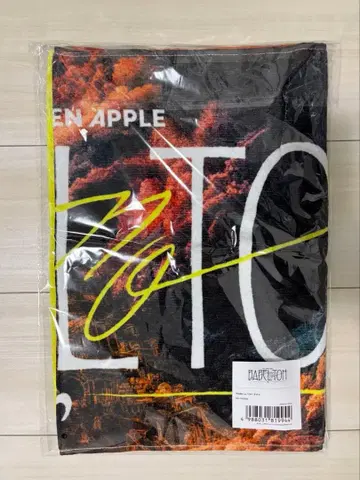 바벨탑 투어 타월