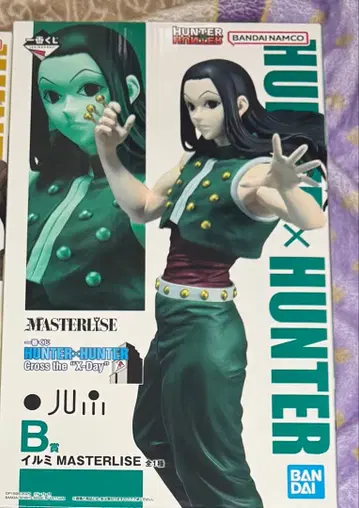 제일복권 헌터헌터 이르미 피규어 마스터라이즈