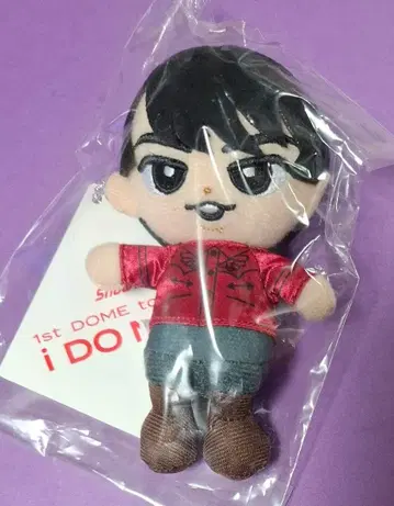 미사용 Snow Man 미야타테 료타 스노치루 봉제 인형 마스코트