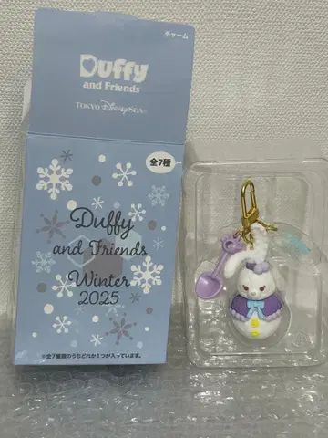 더피&프렌즈 시크릿 오브 스노우이 데이 참 스텔라루