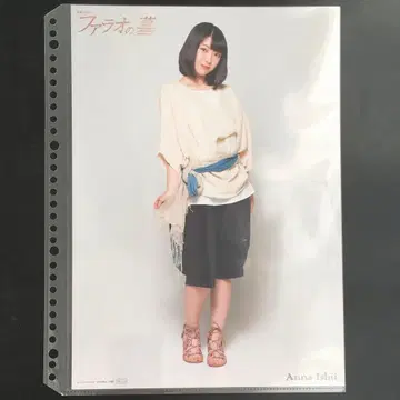 4565 연극 여자부 이시이 안나 핀업 포스터