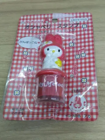 [ 레어 레트로 ] 마이멜로디 오샤베리 스탬프