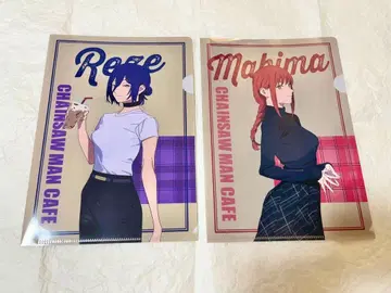 체인소 맨 카페 예약 특전 클리어 파일 레제 마키마