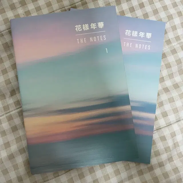 방탄 화양연화 책 판매