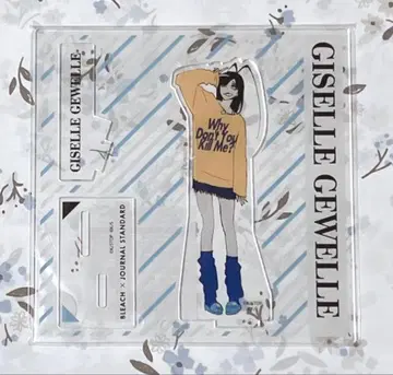 [ 오늘 한정 가격 ] BLEACH 아크릴 스탠드 지젤