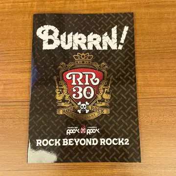 ROCK BEYOND ROCK2 VIP 지역 기념품 책자