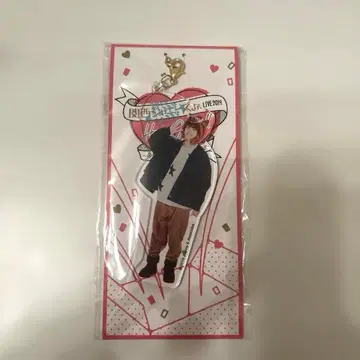 오하시 카즈야 아크릴 모에모에 키링 2019년 새해 복 많이 받으세요