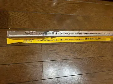 AZKi 솔로 라이브 Departure 은색 테이프 2개 세트