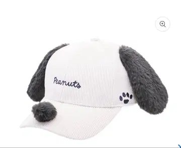 [이번 시즌] 유니버설 스튜디오 재팬 USJ 스누피 캡