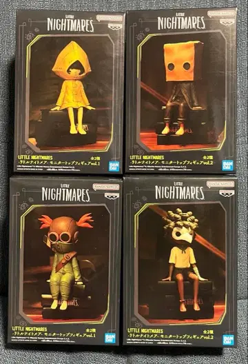 리틀 나이트메어 모니터 탑 피규어 4개 세트