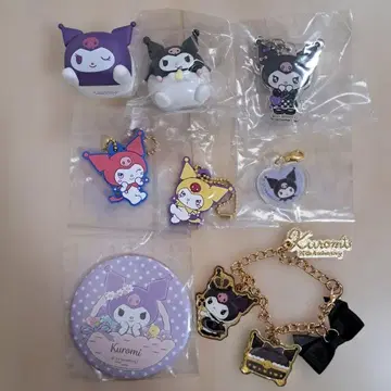 산리오 쿠로미 피규어 키링 배지 묶음 판매