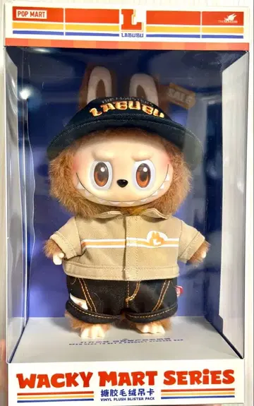 POP MART WACKY MART LABUBU 봉제 인형 정원 러브러브