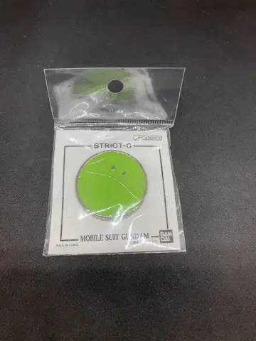 STRICT-G [기동전사 건담] 할로핀즈 3