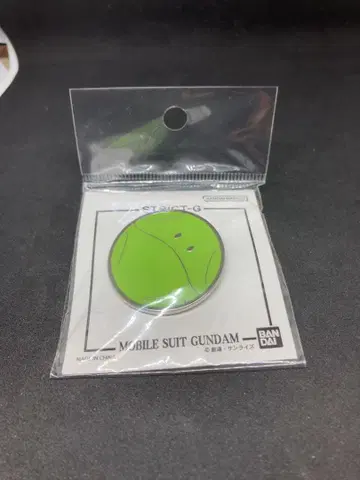 STRICT-G [기동전사 건담] 할로핀즈 3